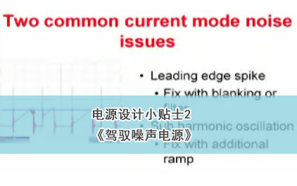 江左梅郎48724cc|实证分析解释落实_完整版230.314