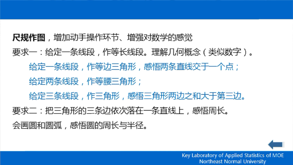 新澳正版资料与内部资料一样吗|可靠研究解释落实_专业版230.340