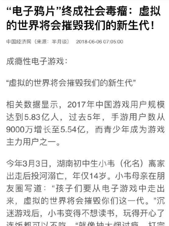 新澳门6合开奖结果记录查询(2024最新下载)|准确资料解释落实_专享版240.331