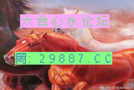 2024年澳门天天资料四不像|实证分析解释落实_高效版240.320