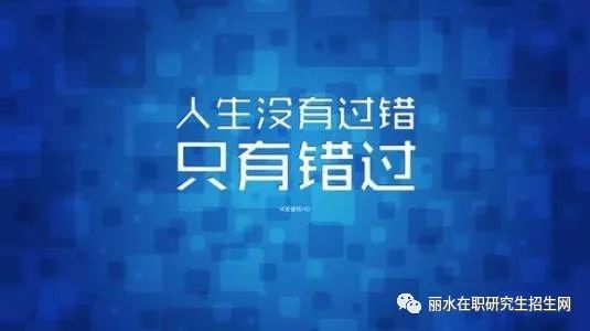 六个坚持是什么，探索其内涵与意义