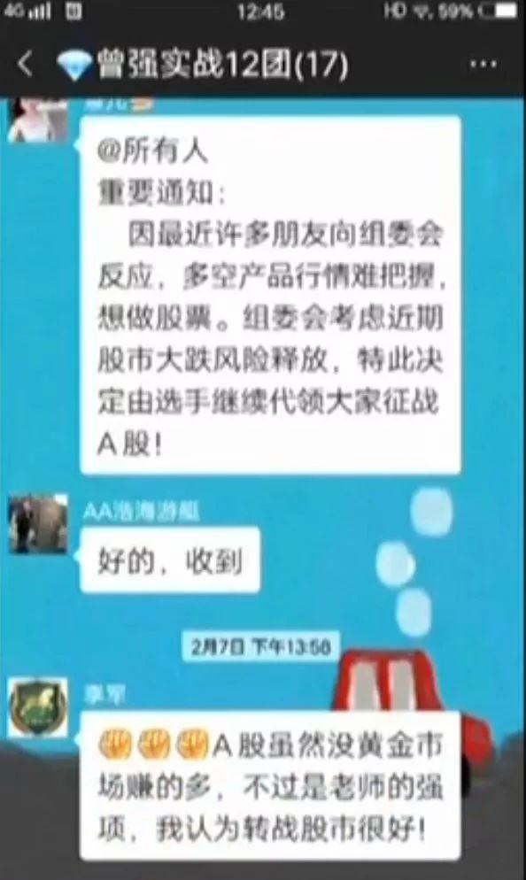 香港战役参战部队，历史记忆与民族精神