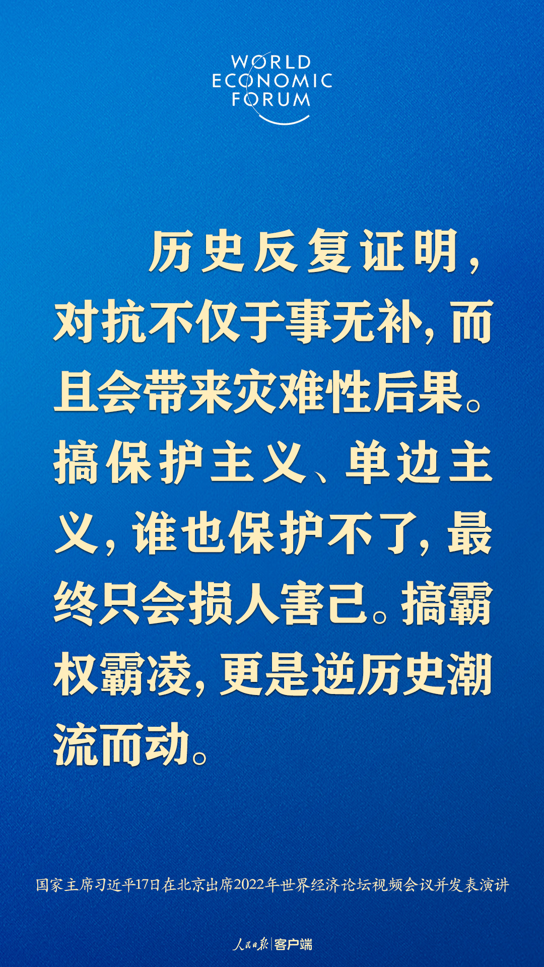 有声新闻在线收听，新时代的新闻获取方式