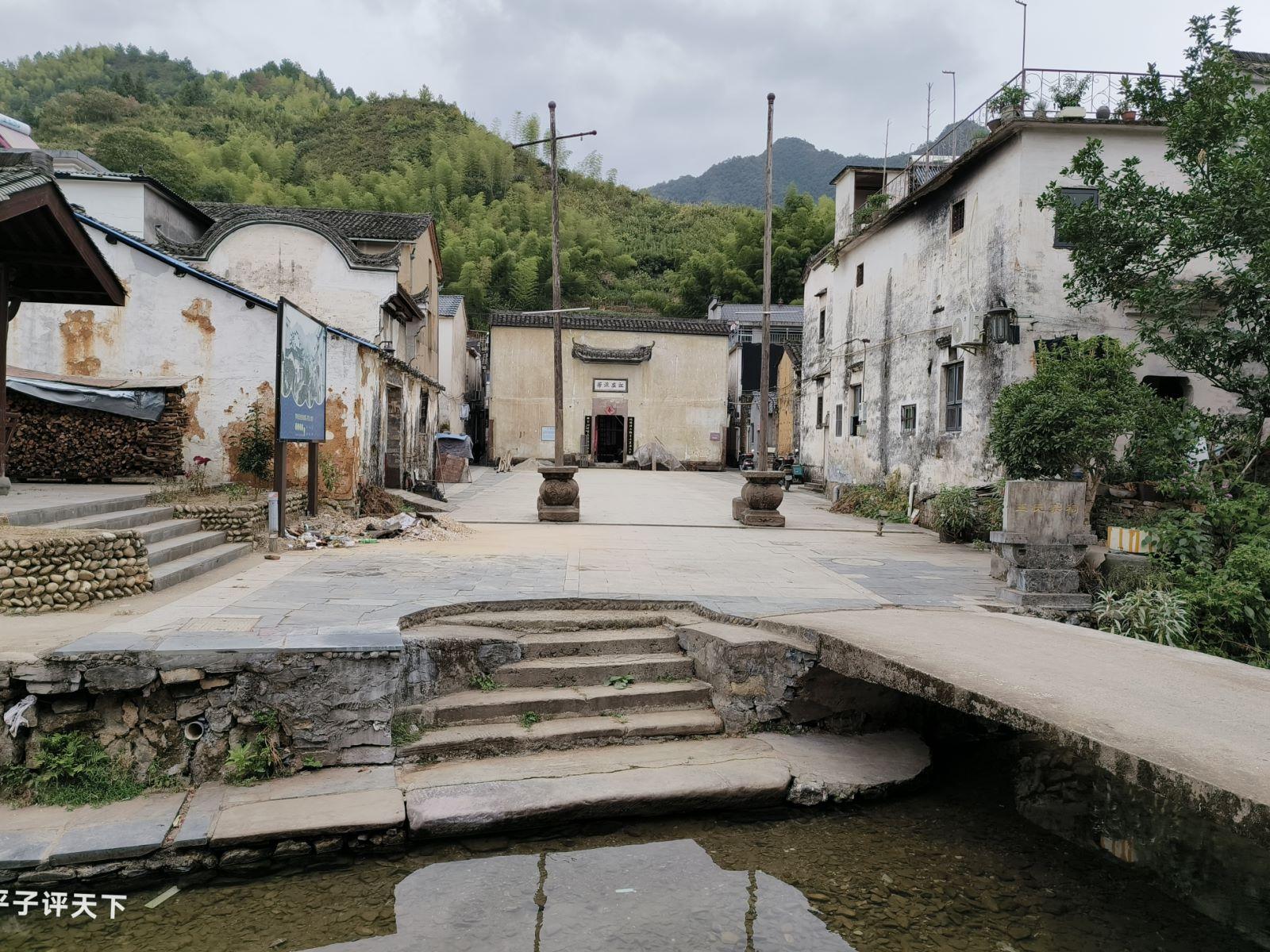 千岛湖芹川古村的地址，深藏山水间的历史瑰宝