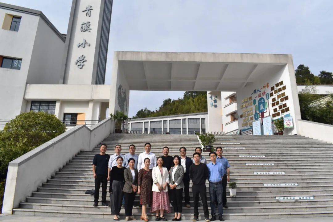 千岛湖青溪小学地址——探寻一所小学的魅力之旅